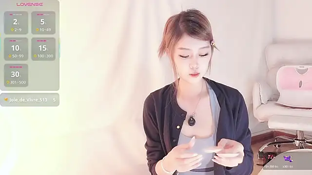 Abiutmm online show from November 2025 01:15:01 PM