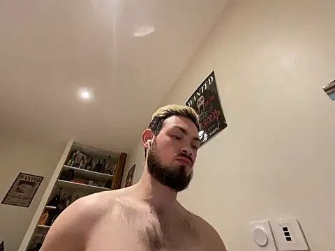 Snapshot of adambigdick97 chatting on April 2026 06:35:01 PM adambigdick97 online show from April 2026 06:35:01 PM