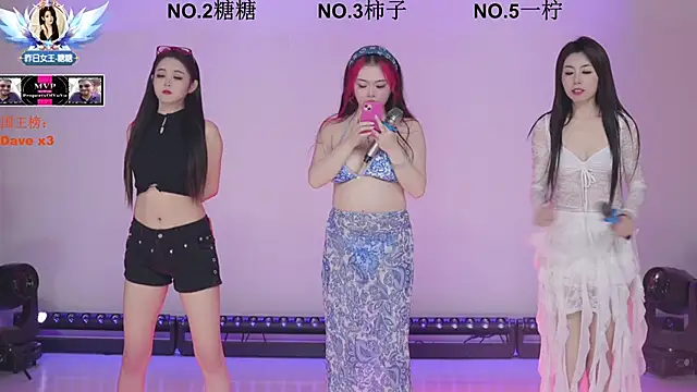 ERA shizi online show from March 2026 09:17:02 AM