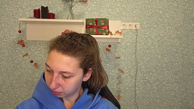 CuteEllii online show from December 2025 05:12:02 AM