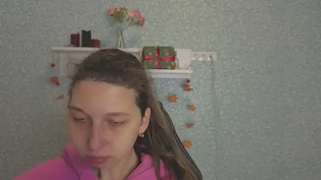 CuteEllii online show from January 2026 05:09:01 AM