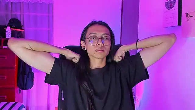 Snapshot of _Astrea_ chatting on February 2026 11:47:01 PM Astrea online show from February 2026 11:47:01 PM