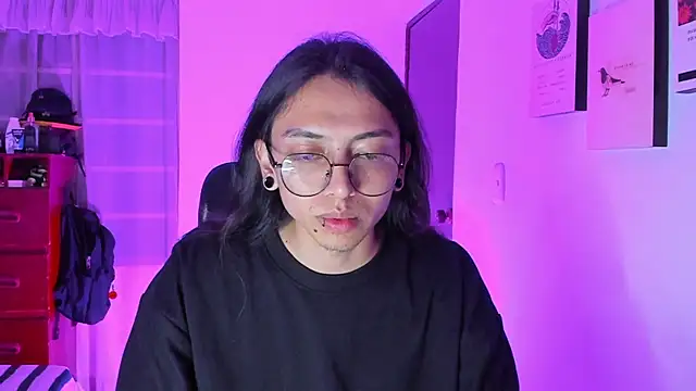 Snapshot of _Astrea_ chatting on February 2026 12:31:01 AM Astrea online show from February 2026 12:31:01 AM