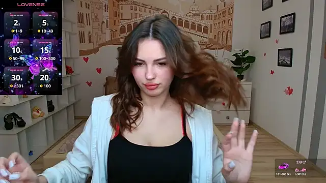 KittyShenson online show from February 2026 12:06:01 PM