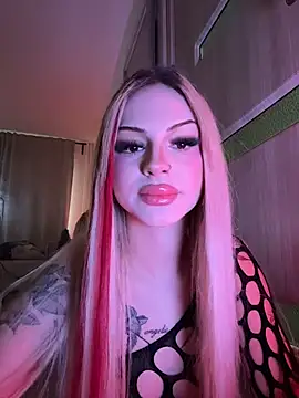 NovaPearl online show from December 2025 09:46:02 AM