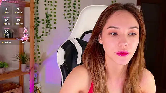LilCatalia online show from June 2026 12:53:02 PM