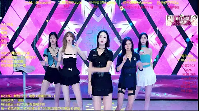 DJ-babala online show from December 2025 01:11:02 AM