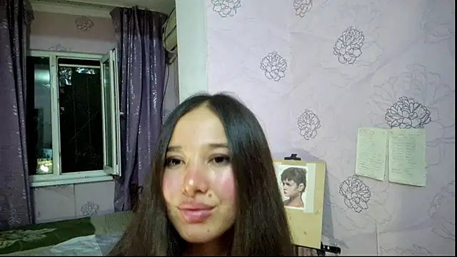 Snapshot of LumiHeart chatting on October 2025 04:53:02 PM LumiHeart online show from October 2025 04:53:02 PM