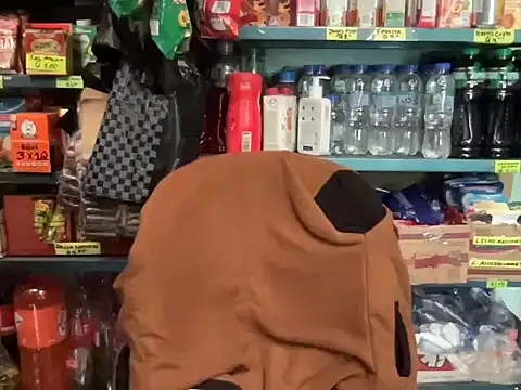 Snapshot of elmijinn chatting on March 2026 05:14:01 PM elmijinn online show from March 2026 05:14:01 PM