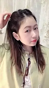 nuannuan35593 online show from November 2025 12:37:01 PM