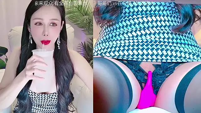 Vv123668 online show from November 2025 02:19:01 PM