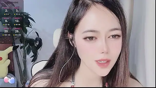 Tangt- online show from December 2025 02:23:02 PM