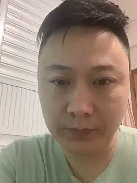 Snapshot of jinbao1015 chatting on November 2025 02:18:01 PM jinbao1015 online show from November 2025 02:18:01 PM