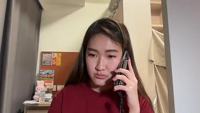 AlishaCheng online show from December 2025 12:55:02 PM