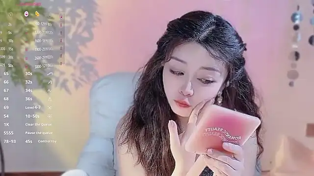 Yiluo95 online show from March 2026 03:40:01 PM