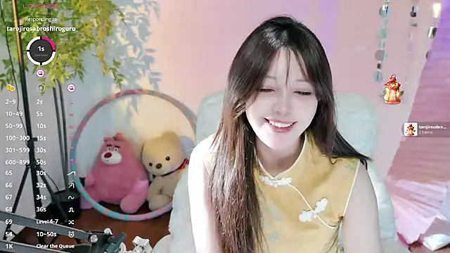 Snapshot of Yiluo95 chatting on June 2026 12:55:02 PM Yiluo95 online show from June 2026 12:55:02 PM