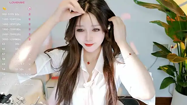 Snapshot of Yiluo95 chatting on June 2026 04:28:01 PM Yiluo95 online show from June 2026 04:28:01 PM