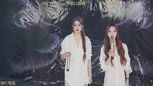 sweetgirls888 online show from April 2026 12:06:01 AM