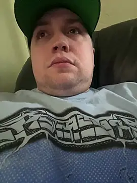 Snapshot of ryanbig chatting on June 2026 04:01:01 PM ryanbig online show from June 2026 04:01:01 PM
