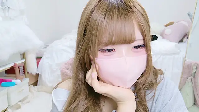 Snapshot of Ichiru_xsc chatting on November 2025 07:08:01 AM Ichiru xsc online show from November 2025 07:08:01 AM