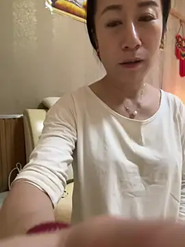 aniani11 online show from February 2026 11:43:02 AM