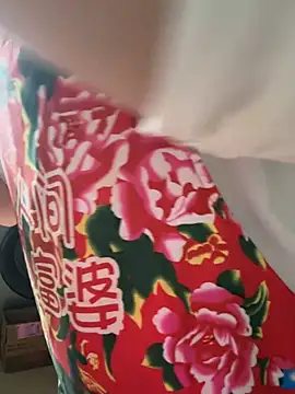 aniani11 online show from April 2026 08:15:01 AM