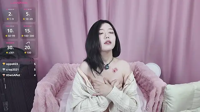 wanoubaobao online show from November 2025 01:45:01 PM