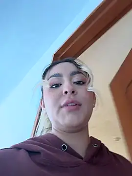 Elina Hills online show from March 2026 02:44:01 PM