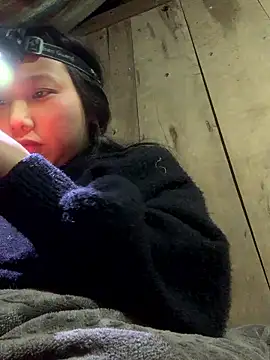 Snapshot of bi-bo123 chatting on January 2026 02:53:02 PM bi-bo123 online show from January 2026 02:53:02 PM