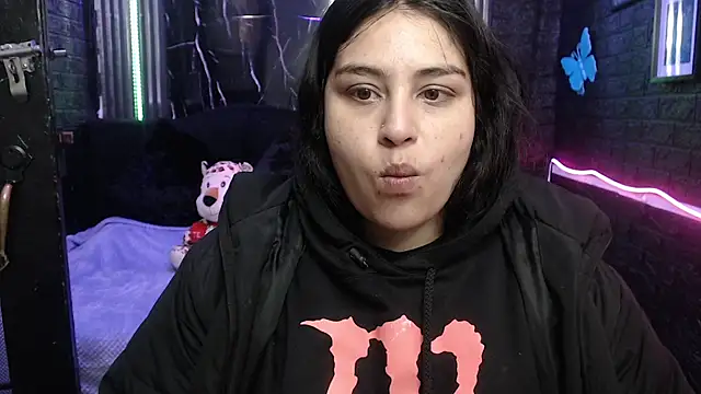 Snapshot of lehia_285 chatting on May 2026 01:05:02 PM lehia 285 online show from May 2026 01:05:02 PM