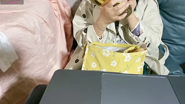 0xiaosu0 online show from November 2025 02:34:02 AM