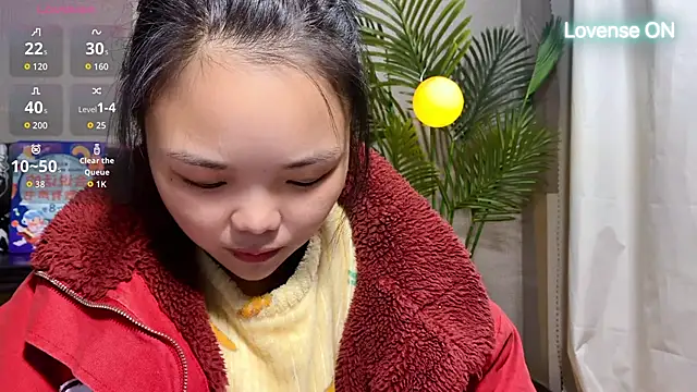 0xiaosu0 online show from December 2025 04:41:01 AM