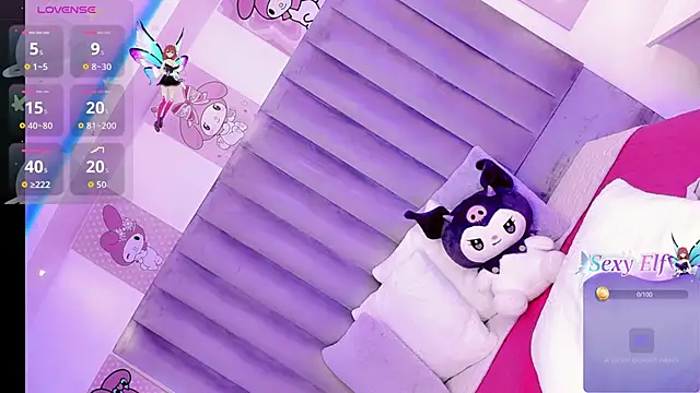 ClaudiaSophia online show from March 2026 12:08:01 PM