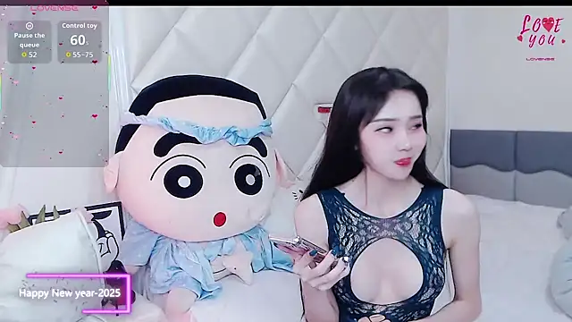 YAOYAO-2025 online show from November 2025 04:40:02 PM