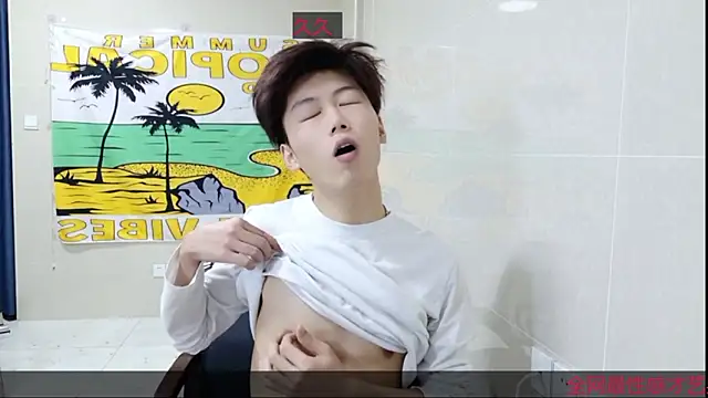 Snapshot of AsedfR-899 chatting on November 2025 08:08:01 PM AsedfR-899 online show from November 2025 08:08:01 PM