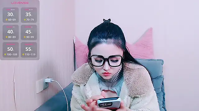 Sinicoco online show from January 2026 07:56:02 AM