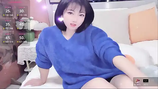 Ella99 online show from November 2025 07:42:02 AM