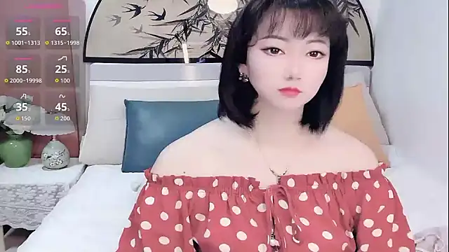 Ella99 online show from November 2025 01:52:02 AM