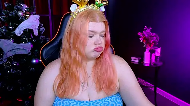 AriettaHeart online show from December 2025 10:46:02 AM