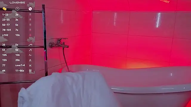 WICKEDEMBER online show from November 2025 01:52:02 AM