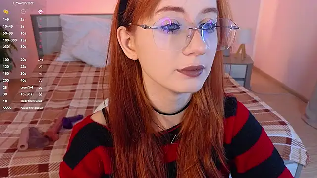 Snapshot of WICKEDEMBER chatting on May 2026 01:32:02 AM WICKEDEMBER online show from May 2026 01:32:02 AM
