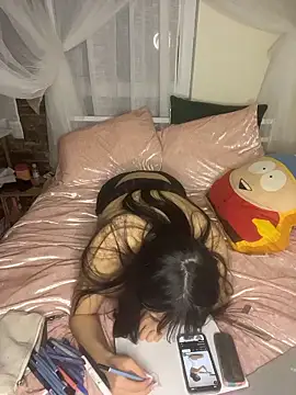 Snapshot of baeezzyy chatting on January 2026 01:32:01 AM baeezzyy online show from January 2026 01:32:01 AM