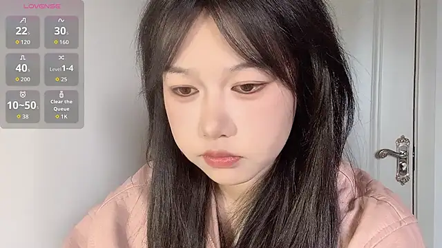 Xiaoji61 online show from November 2025 08:16:02 AM