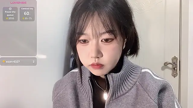 Xiaoji61 online show from November 2025 11:35:01 AM