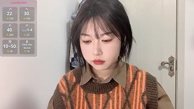 Xiaoji61 online show from December 2025 12:32:02 PM