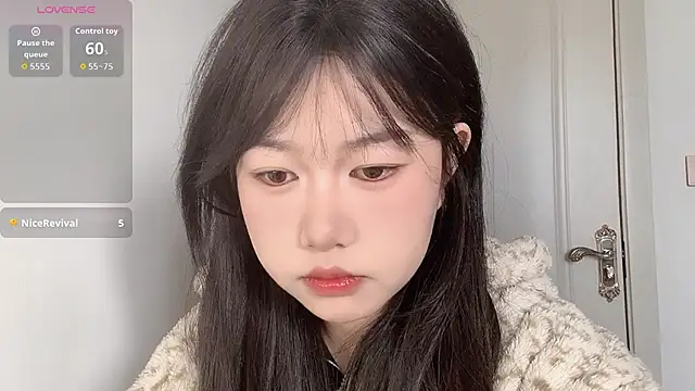 Xiaoji61 online show from December 2025 06:21:01 AM