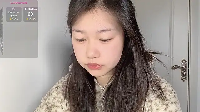 Xiaoji61 online show from December 2025 06:44:02 AM