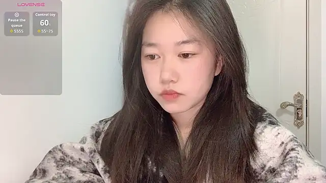 Xiaoji61 online show from January 2026 09:25:01 AM