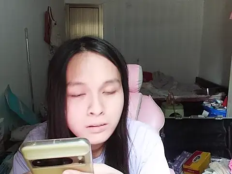 Snapshot of RebelAura chatting on November 2025 05:17:02 AM RebelAura online show from November 2025 05:17:02 AM