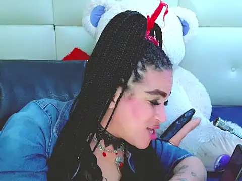 NharaBigCock online show from December 2025 07:34:02 PM